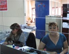 Oficina de la imprenta nacional en el registro nacional